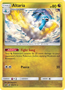 PTCGL Code: Altaria 40a Promo