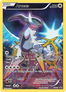 Mythical Arceus XY116 - 20th Anniversary PTCGL Promo Code