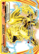 PTCGL Code: Arcanine Break XY180 Promo