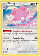 PTCGL Code: Blissey Holo 153/214 Promo