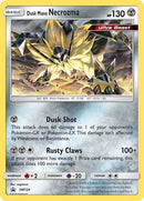 PTCGL Code: Dusk Mane Necrozma SM124 Promo