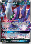 PTCGL Code: Darkrai GX 88a Promo