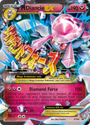 M Diancie EX XY44 - Promo Code