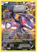 Mythical Genesect XY119 - 20th Anniversary PTCGL Promo Code