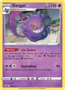 PTCGL Code: Gengar 085/202 Holo Promo