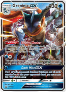 PTCGL Code: Greninja GX SM197 Promo (Detective Pikachu)