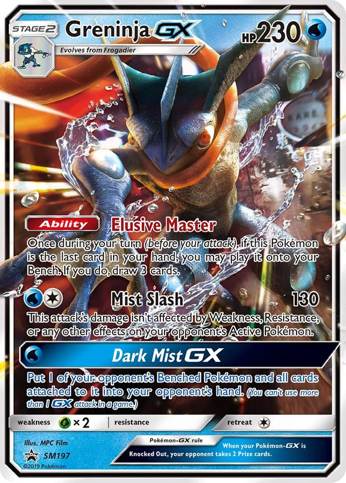 PTCGO-Promo-GreninjaSM197_700x