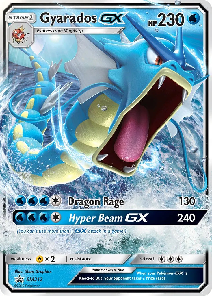 PTCGL Code: Gyarados GX SM212 Promo