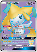 Jirachi GX 79a/236 PTCGL Promo Code