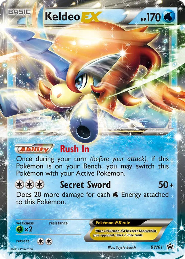 Keldeo EX BW61 PTCGL Promo Code