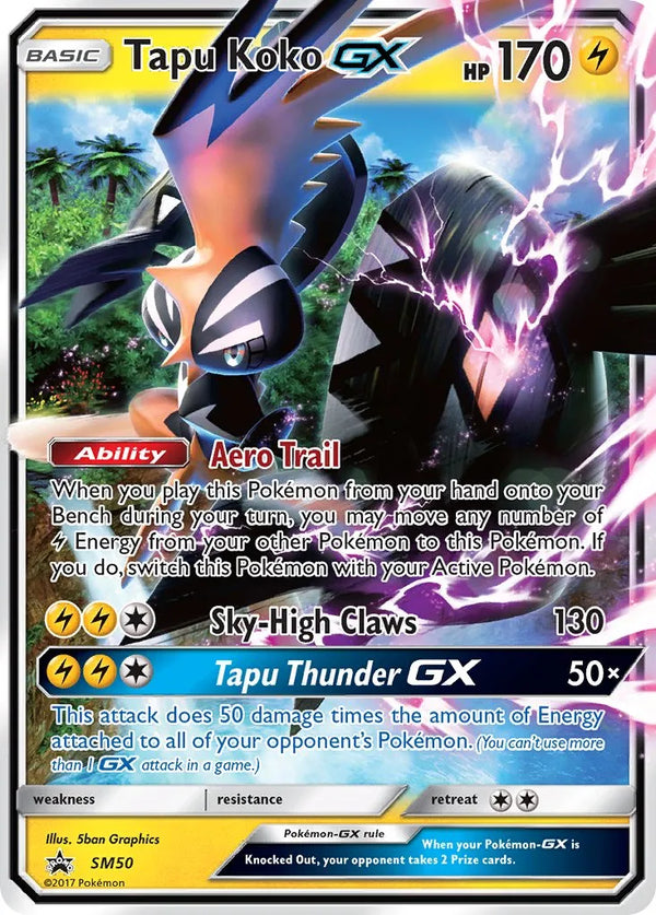 Shiny Tapu Koko GX SM50 PTCGL Promo Code