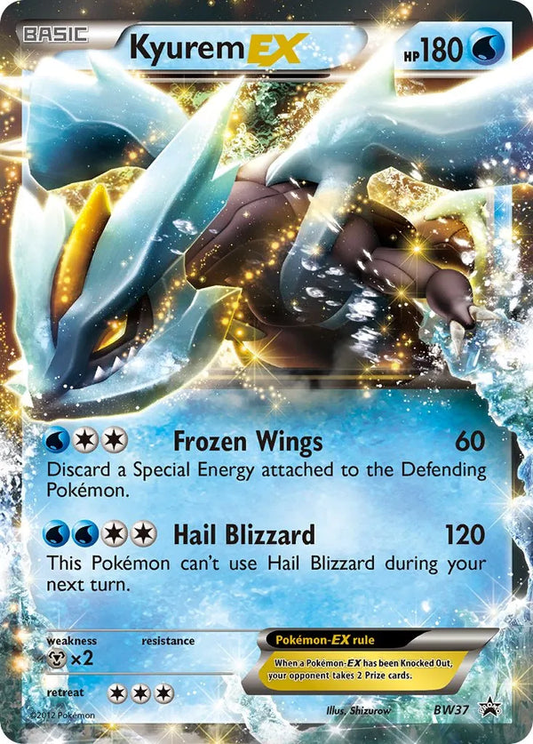 Kyurem EX BW37 PTCGL Promo Code