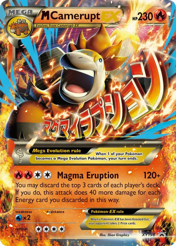 Mega Camerupt EX XY198 - PTCGL Promo Code