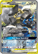 Lucario & Melmetal-GX SM192 Promo Code