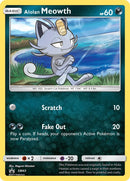 PTCGL Code: Alolan Meowth SM43 Promo