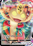 Meowth V SWSH004 & Meowth VMax SWSH005 - PTCGL Promo Code