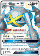 Shiny Metagross GX 157a/135 PTCGL Promo Code