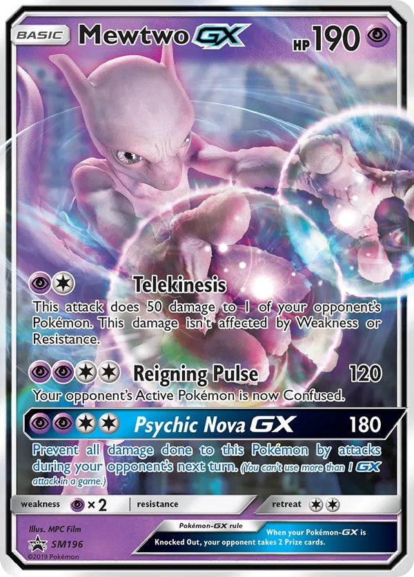 Mewtwo GX SM196 PTCGL Promo Code (Detective Pikachu)