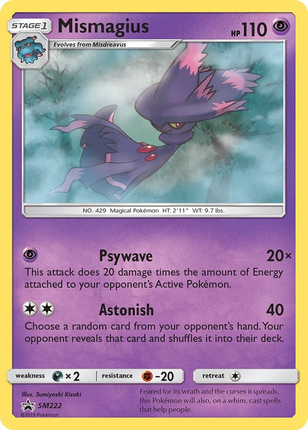 Mismagius SM222 - PTCGL Promo Code