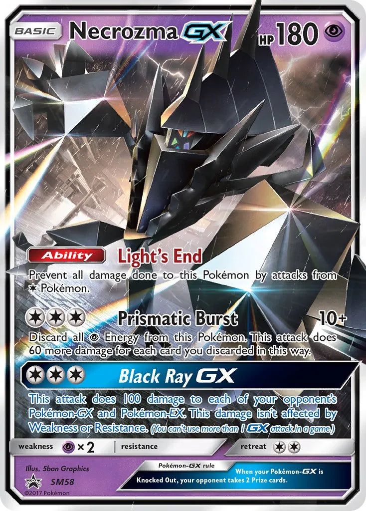 Necrozma GX SM58 Promo Code