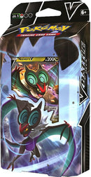 Noivern V Battle Deck Promo Code