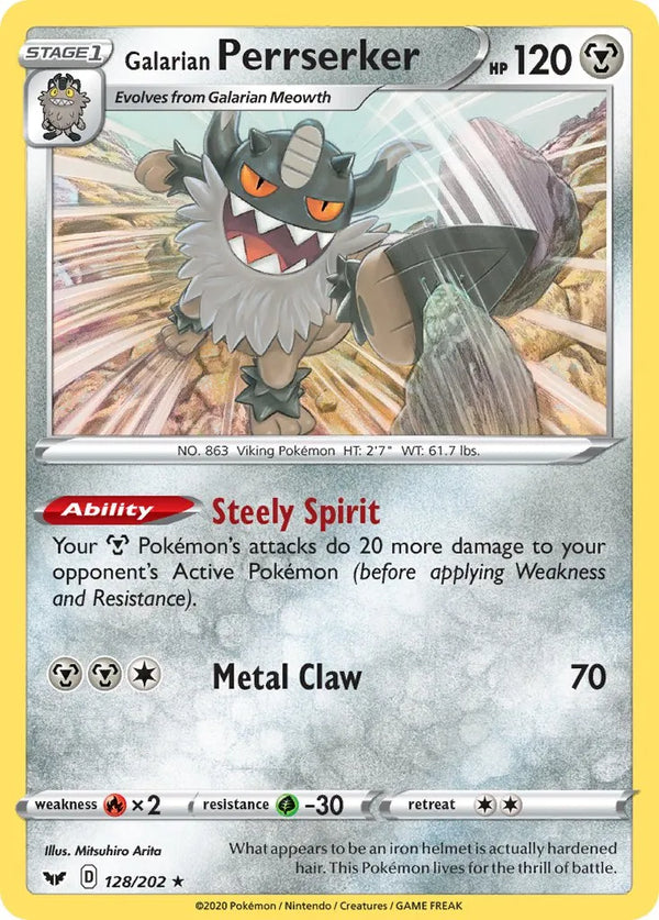 PTCGL Code: Galarian Perrserker 128/202 Holo Promo