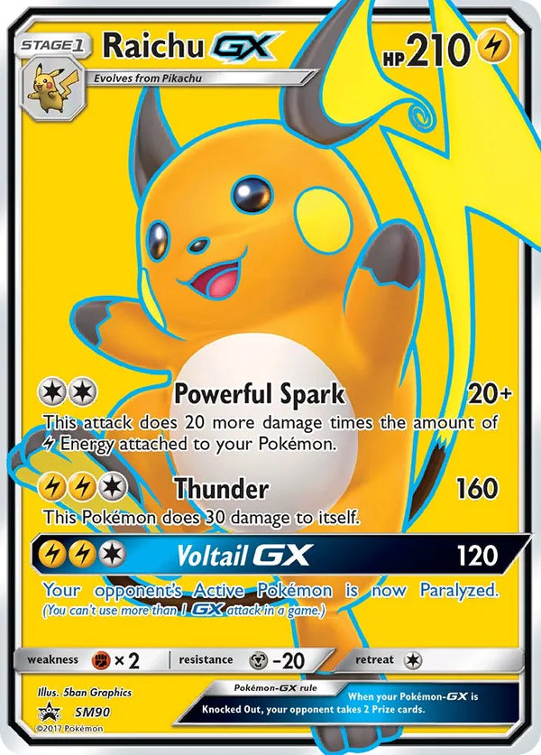 Raichu GX SM90 - PTCGL Promo Code