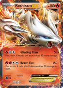 Reshiram EX BW36 PTCGL Promo Code