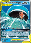 Magikarp & Wailord GX Tag Team SM166 PTCGL Promo Code