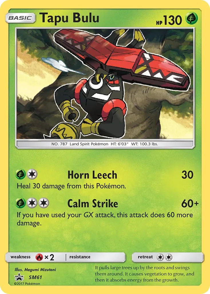 Tapu Bulu SM61 PTCGL Promo Code