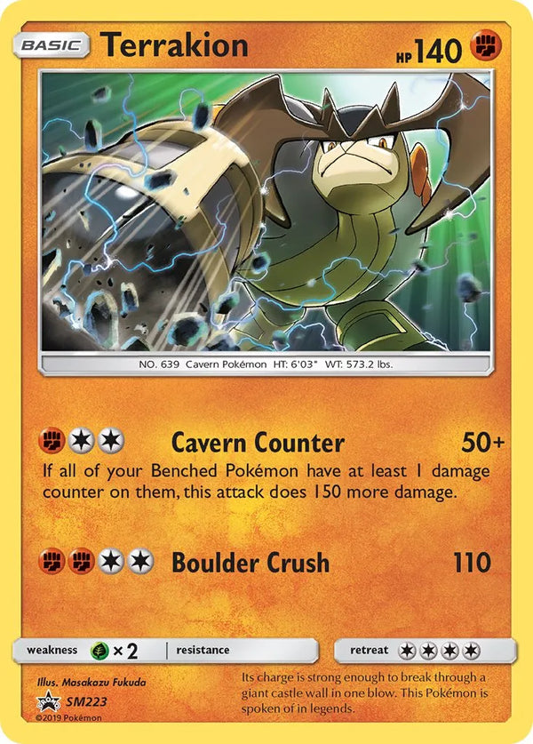 Terrakion SM223 - PTCGL Promo Code