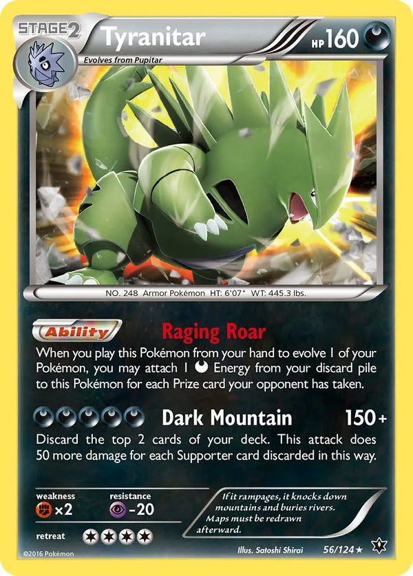 Tyranitar Holo 56/124 PTCGL Promo Code