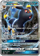 Umbreon GX SM36 - PTCGL Promo Code