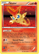 Victini BW32 Box Promo Code