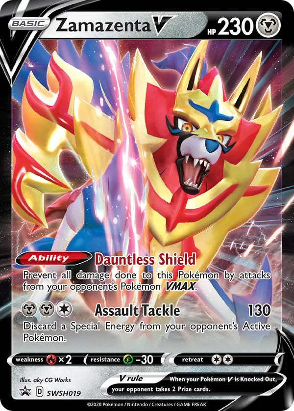 Zamazenta V SWSH019 PTCGL Promo Code