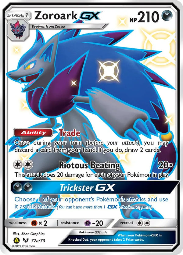 Shiny Zoroark GX 77a/73 PTCGL Promo Code