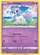 PTCGL Code: Galarian Ponyta SWSH013 - Promo