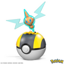 Pokemon: Mega Construx - Series 15 Pokeball (Rotom)