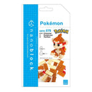 Pokemon: Nanoblock - Chimchar