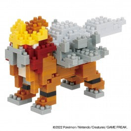 Pokemon: Nanoblock - Entei