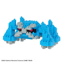 Pokemon: Nanoblock - Metagross