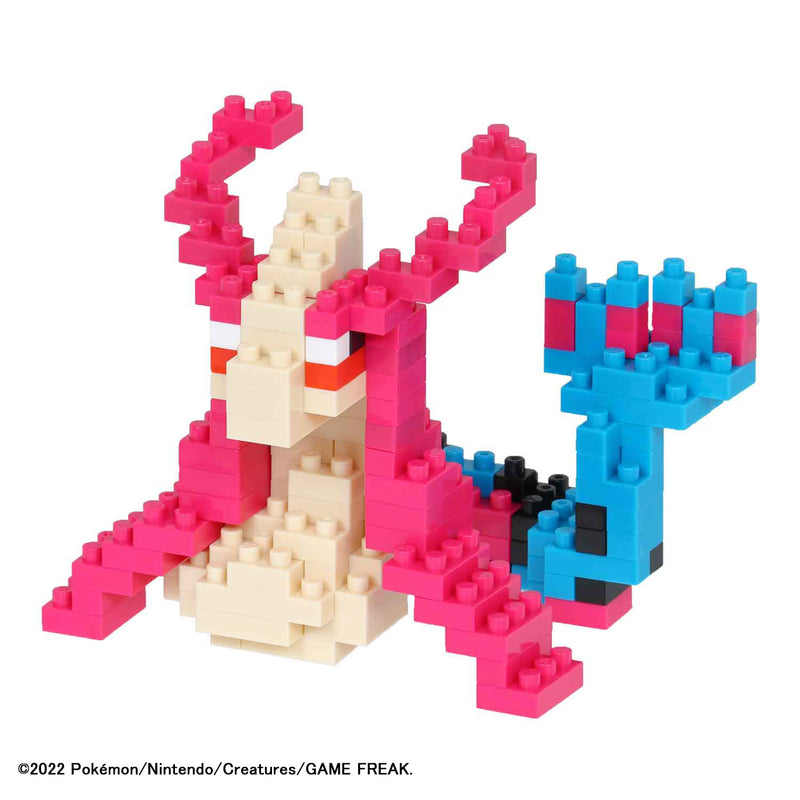 Pokemon: Nanoblock - Milotic