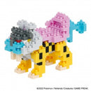 Pokemon: Nanoblock - Raikou
