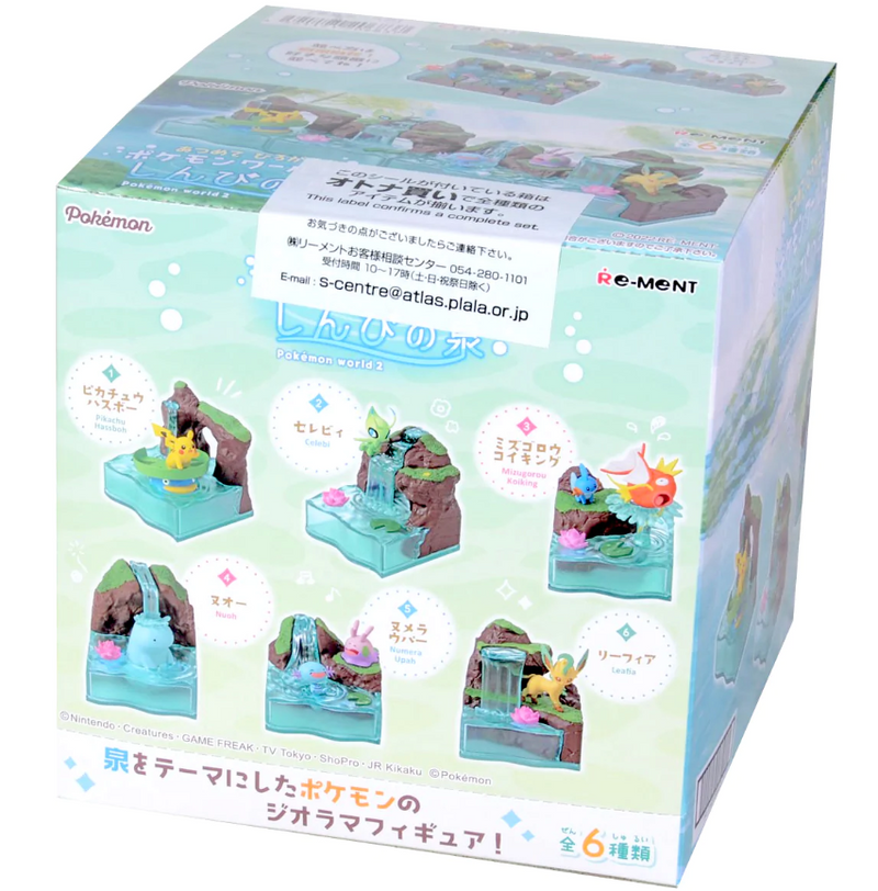 Pokemon: Re-Ment - Pokemon World 2 (Sacred Fountain) (Blind Box)