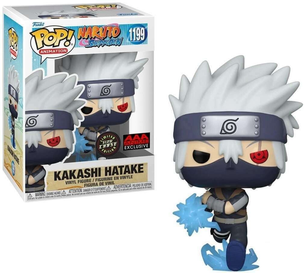 Naruto (Baryon Mode) #1361 Glow In The Dark AAA Anime Exclusive (6