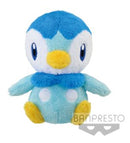 Pokemon: Banpresto - Warmly Healed Big Piplup 13" Plush