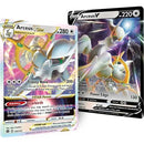 PTCGL Code: Arceus VStar 123/172 Promo Code