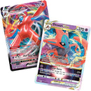 PTCGL Code: Deoxys VMax/VStar SWSH267 SWSH268 Promo Code