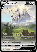 PTCGL Code: Arceus V SWSH204 Promo Code