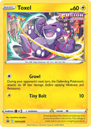 Toxel SWSH209 PTCGL Promo Code